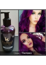 Боя за коса за балеаж и кичури цвят Лилаво - Radical