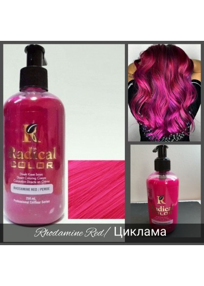 Боя за коса за балеаж и кичури цвят Розова циклама - Radical Боя за коса за балеаж и кичури цвят Розова циклама - Radical
