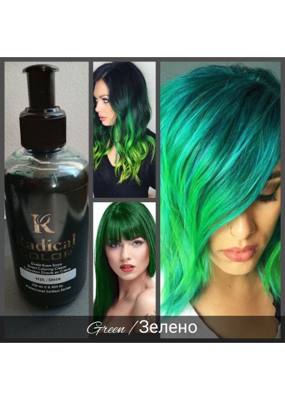 Боя за коса за балеаж и кичури цвят Зелен - Radical