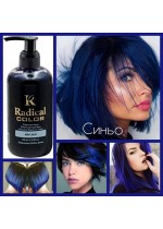 Боя за коса за балеаж и кичури цвят Синьо - Radical